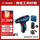 博世（BOSCH）起子机电钻电动螺丝刀家具钻孔安装GSR120-LI 2.0Ah单电12V锂电