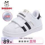 巴布豆（BOBDOG）童鞋男童小白鞋春秋新款韩版儿童鞋子男冬季贝壳头板鞋女 琪尔特白/黑-5115（二棉） 27 适合脚长16.1cm