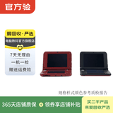 任天堂 Switch  OLED/Lite/NS2二手游戏机 颜色版本以质检报告为准 任天堂 3DS XL 颜色/版本可参考质检报告