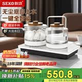 新功 底部全自动上水电热水壶茶台烧水壶电茶壶玻璃煮水电茶炉 W6 0.8L