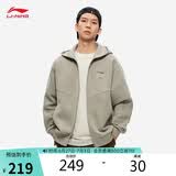 李宁卫衣男女款季简约LOGO运动宽松开衫连帽外套AWDU973