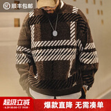 马登工装美式复古雪尼尔圣诞毛衣男春冬撞色加厚保暖打底套头针织衫 棕间条 【毛衣冬季男/毛线衣/毛衫男/男士毛衣】 L 【宽松版型/可拍小一码】