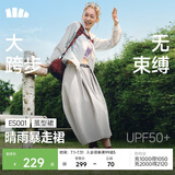 蕉下（beneunder）半身裙女士中长款暴走百褶防晒防泼水户外裙新款春夏季WR005