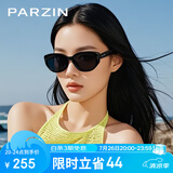 帕森（PARZIN）偏光太阳镜女 范丞丞款时尚小框眼镜防晒驾驶墨镜男礼物PZ12715B