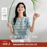 茵曼（INMAN）索罗纳凉感条纹短袖t恤女装轻薄2026夏季新款针织衫上衣 蓝色 M