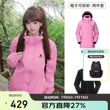 骆驼（CAMEL）户外冲锋衣 三合一加绒加厚防水情侣款外套登山服装 A9W114120-1X