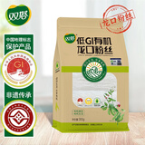 双塔有机龙口粉丝300g 粉条凉拌水晶粉花甲粉烧烤火锅食材南北干货