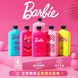 宝露兹（AQUAPROS）天然矿泉水26年芭比限定款420ml*6瓶/箱节日礼盒伴手中秋节送女友