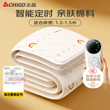 志高（CHIGO）【除湿除螨】石墨烯3c认证防水单双人电热毯电褥子1.5*1.2m宿舍用