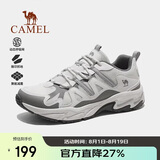 骆驼（CAMEL）【祥龙】登山鞋男女户外透气徒步鞋防泼水防滑减震运动鞋子