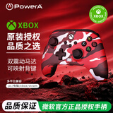 PowerAXbox正版授权Xbox OneXbox Series X|S带背键有线手柄双影奇境刺客信条绝区零FIFA怪物猎人地平线6