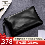 FALAMAONE法莱阿玛尼男士手拿包真皮商务高档轻奢品牌潮流休闲手包大容量 黑色小号27cm*17cm