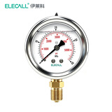 伊莱科（ELECALL）耐震压力表0-40MPA充油液压表油压表自来水径向真空气压表YTN-60