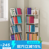 SOFS移动书架带轮落地宝宝儿童绘本架简易铁艺小型矮书柜学生床头书架 【钢板】窄款4层(有轮子)