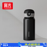 富光保温杯弹跳盖杯子316L不锈钢大容量便携学生水杯车载杯子350ml