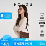红谷包包女牛皮宽肩带单肩斜挎包时尚复古马鞍包 生日礼物送女友