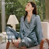 金三塔商场同款真丝睡衣女两件套100%桑蚕丝宽松情侣丝绸睡衣套礼物 雾霾兰（重磅19姆米） XL