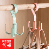 牙刷杯学生旅行盒便携式洗漱杯刷牙杯牙缸牙具盒刷牙漱口杯大连接 1个装【四爪挂钩】