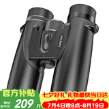 雷龙猎影10X42高清高倍大目镜广角微光夜视便携双筒望远镜演唱会户外