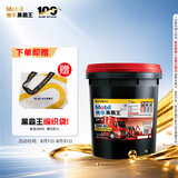 美孚（Mobil）美孚黑霸王柴油机油 柴机油 20W-50 CF-4级 18L 汽车用品