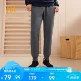 361°运动裤男士春夏季休闲卫裤束脚跑步宽松针织长裤子男652334707D-2