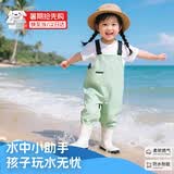 古伊萨儿童赶海服男女涉水服雨鞋雨靴连体赶海服防水涉水裤YX1056 26
