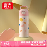 富光儿童保温杯316不锈钢随手杯大容量男女童学生保冷水杯子400ML