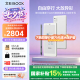 BOOX文石P6Pro小彩马【新品首发】6.13英寸彩色电子书 插卡电纸书 电子纸墨水屏 便携阅读器 月霜白
