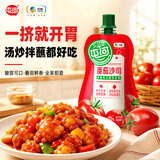 屯河番茄酱 番茄沙司100g*3 0脂肪0防腐剂人工色素薯条蘸料调味酱