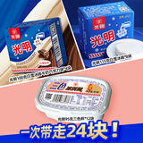 光明牌白雪冰砖12块（100g*4+115g*8）+三色杯95g*12杯 新组合装冰淇淋