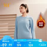 361°卫衣女春季加绒外套运动休闲圆领长袖套头衫上衣662344801D-8