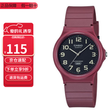 卡西欧（CASIO）指针系列简约百搭石英考试专用学生表男女手表 MQ-24UC-4B