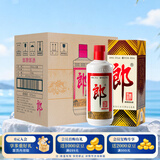 郎酒郎牌郎酒 酱香型白酒 53度 500mL*6瓶 整箱装 （年份包装随机）