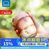 乐扣乐扣（LOCK&LOCK）咖啡杯耐热玻璃水杯子男女学生便携式双饮吸管杯随手杯350ML粉色