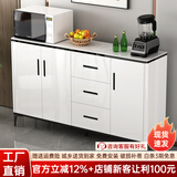 梵艾奇 餐边柜现代简约茶水柜客厅白色烤漆大容量收纳置物柜厨房碗柜 晶美A944【长139.4宽40高90cm】