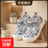 【夏清仓】宝宝学步鞋软底防滑布鞋 灰色 17
