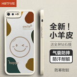 放飞星球 适用苹果8plus手机壳 iPhone7plus保护套 防摔微笑小羊皮磨砂升级镜头全包男款女硅胶简约-古董白