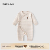 babylove新生儿连体衣春秋款纯棉和尚服婴儿衣服初生儿宝宝彩棉哈衣爬服