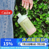 乐扣乐扣（LOCK&LOCK）夏天塑料儿童水杯奶茶杯Tritan带吸管户外提手男女杯子520mL绿色