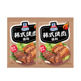 味好美（McCormicK）韩式烤肉调料 35g*2袋【风味正宗/一包搞定】烧烤炒菜蘸料调味料