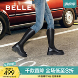 百丽（Belle）显瘦小V靴长筒靴女冬商场款弹力靴A1V1DDG3 黑仙草-微光皮面（绒里） 36 (230mm)