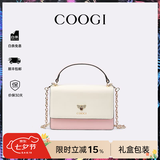 COOGI包包女包轻奢品牌女士斜挎包女单肩包女七夕情人节礼物送女友老婆 粉色 顺丰直发
