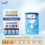 爱他美（Aptamil）德国经典版婴儿配方奶粉1段(0-6个月)800g 【香港直邮】