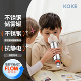 科卡不锈钢储雾罐儿童面罩口鼻气雾剂给药器哮喘筒式吸入