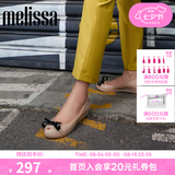 梅丽莎（melissa）女士休闲单鞋经典鱼嘴芭蕾鞋33891 米色/黑色（AM782） 38 【尺码偏小，建议拍大一码)】