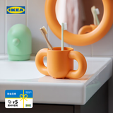 宜家（IKEA）胡姆勒霍儿童刷牙杯计时器浴室吸盘式挂钩洗漱收纳浴室镜 橙色带吸盘镜子