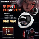SONGX灵笼联名触屏耳夹式蓝牙耳机开放式不入耳AI翻译会议耳机自带内存MP3一体式高音质不漏音超长续航