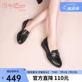 金利来（Goldlion）女鞋妈妈皮鞋一脚蹬浅口女单鞋坡跟圆头乐福鞋 G662330071 黑色38