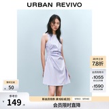 UR春季新款女摩登气质褶皱收腰显瘦无袖连衣裙UYY750030 淡紫 S