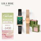LOLA ROSE罗拉玫瑰小绿表手表女士学生百搭通勤女表生日礼物送女友老婆